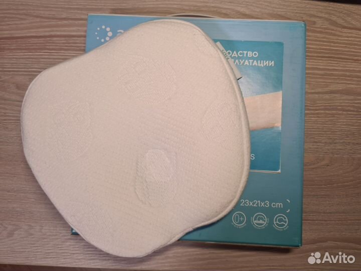 Подушка ортопедическая детская Askona