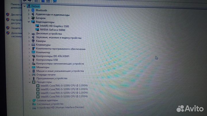 Ноутбук acer мощный