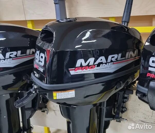 Лодочный мотор marlin proline MP 9.9(15) awrl