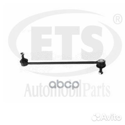 Производитель: ETS) 20.LB.512 (Производитель: