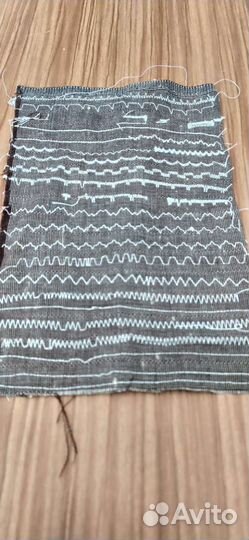 Швейная машина husqvarna 250