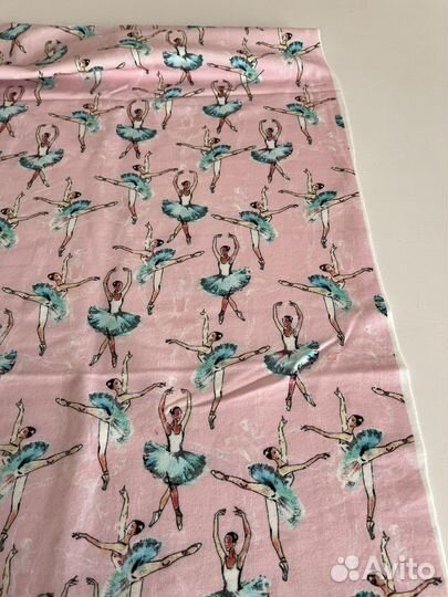 Отрез ткани трикотаж