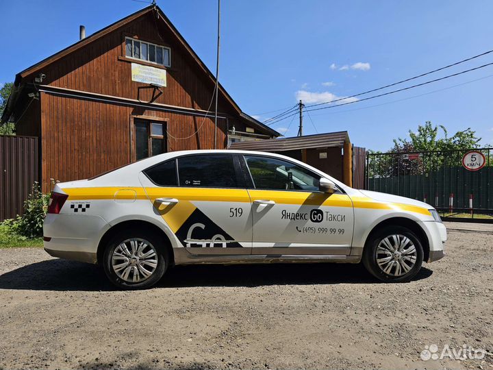 Skoda Octavia, 2014