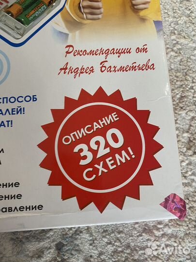 Электронный конструктор знаток 320 схем