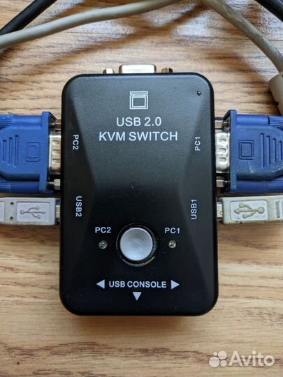 KVM switch (переключатель)