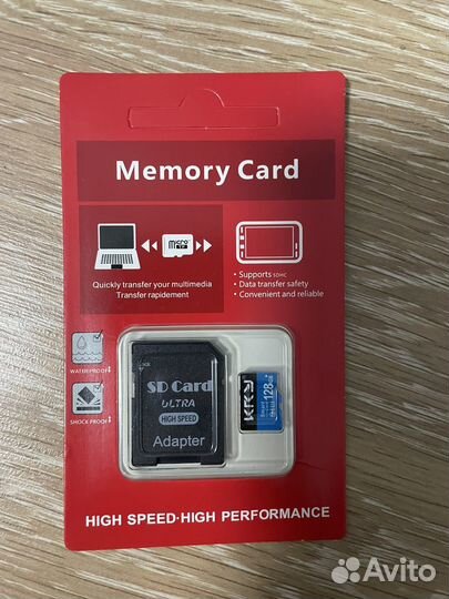 Карта памяти MicroSD 128Gb