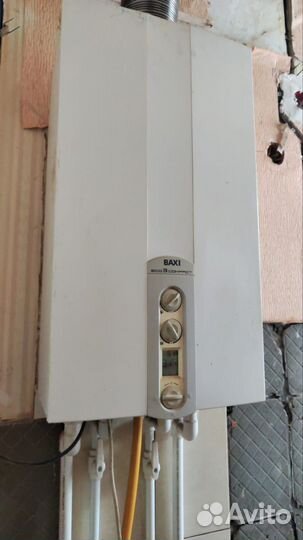 Baxi eco 3 compact