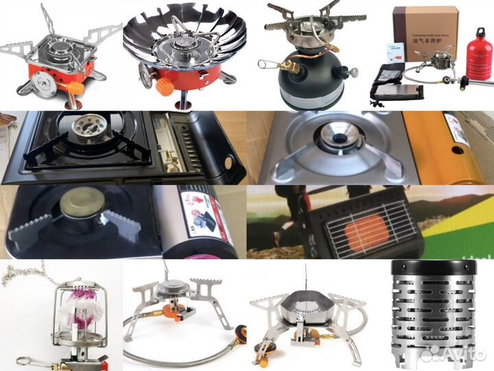 Газовая горелка плита туристическая фонарь