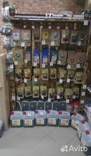 Наборы трав и специй для настаивания