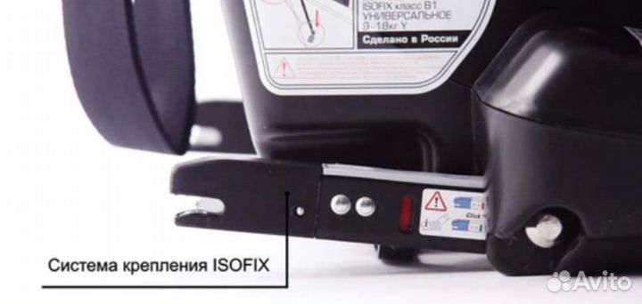 Детское автокресло 