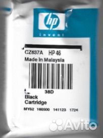Картридж hp 46