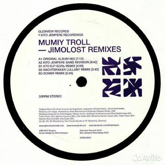 Мумий Тролль - Jimolost Remixes