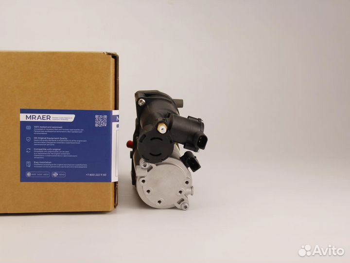 Новый компрессор пневмоподвески для Jaguar XJ X351