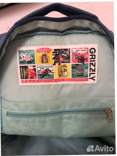 Рюкзак Гризли. В очень хорошем состоянии