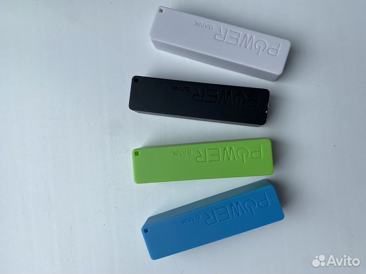 Power bank 2600