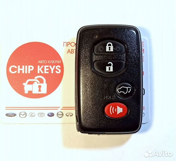 Ключ зажигания Toyota Venza / Prius / 89904-0T060