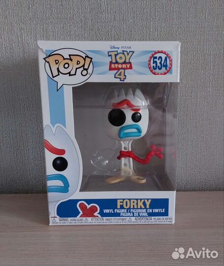 Funko pop