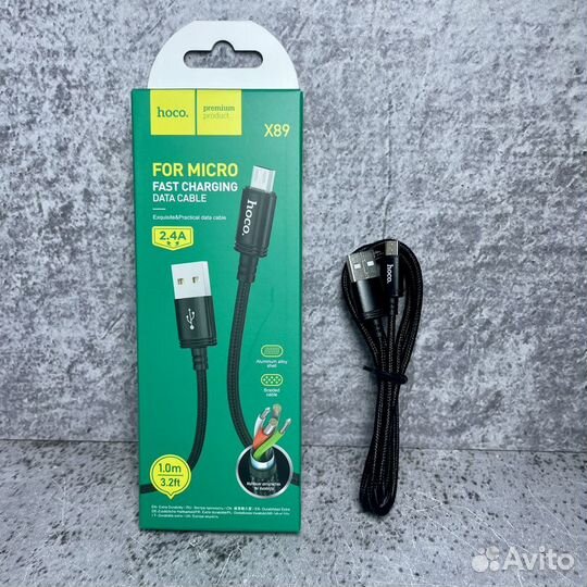 USB Кабеля Hoco X89