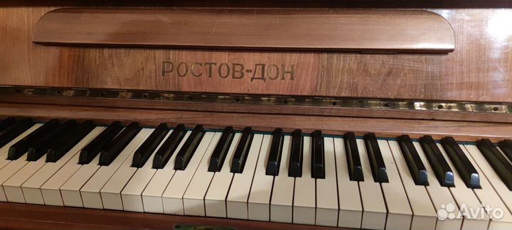 Фортепиано Ростов- Дон 1965г. С паспортом