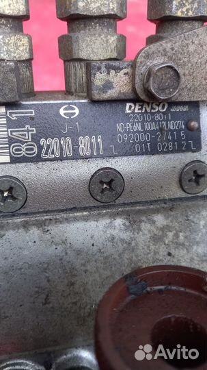 Двигатель J08C в разбор