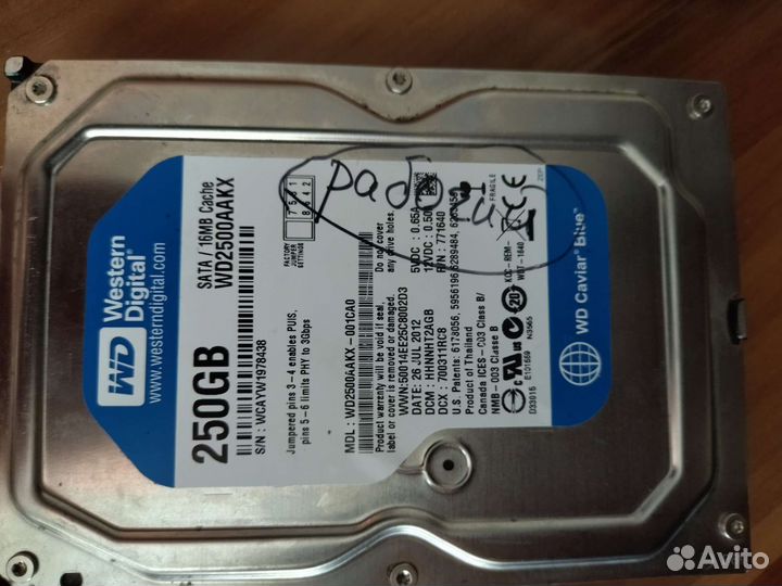 Жесткий диск hdd