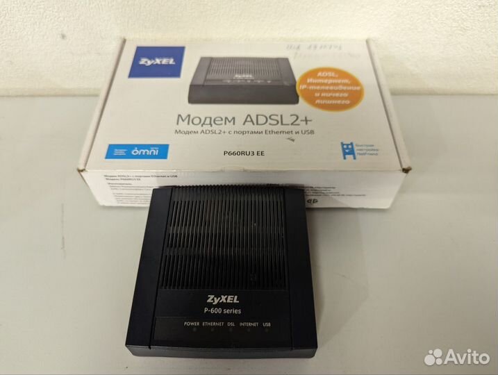 Маршрутизатор zyxel P660RU3 EE (новый)