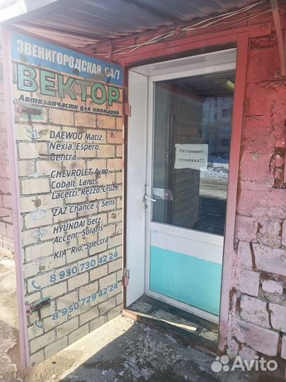 Колодки задние Hyundai Solaris Rio -17