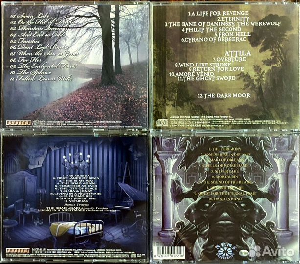 CD диски Korn, Dark Moor, Children of Bodom