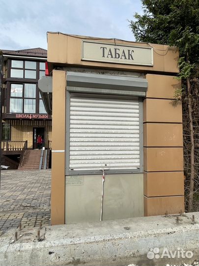Продаётся торговый павильон Ларек-киоск оборудован