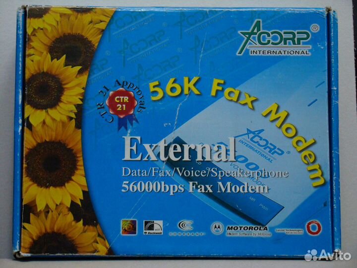 Факс-модем/диал-ап