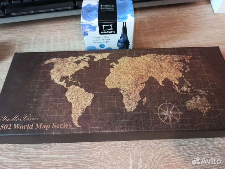 Перо с чернилами для каллиграфии и рисования