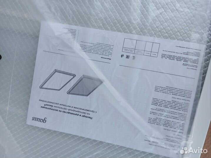 Светильник LED