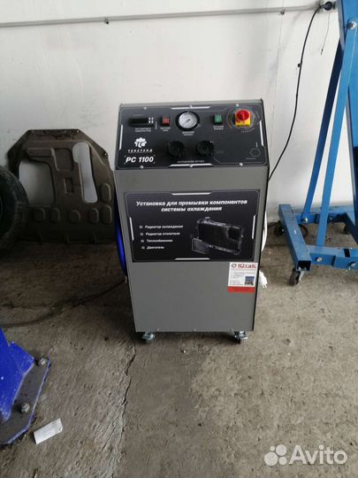 Промывка системы охлаждения автомобиля