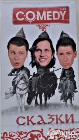 Игры и приколы для нетрезвой компании Анекдоты