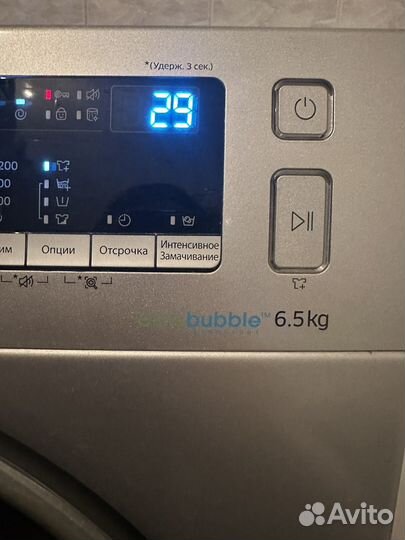 Стиральная машина samsung eco bubble