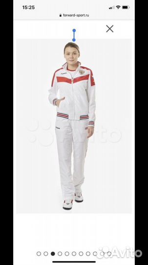 Костюм спортивный Forward женский