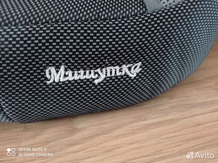 Детское автокресло от 9 до 36 кг