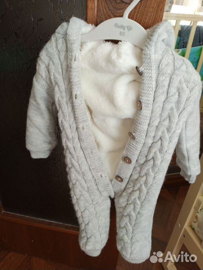 Комбенизон