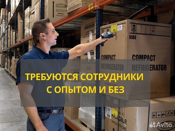 Водитель штабеллера