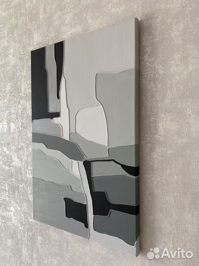 Картина минимализм современная абстракция