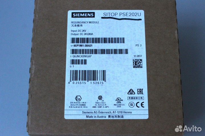 Siemens sitop PSE202U 6EP1961-3BA21