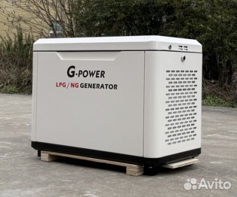 Генератор газовый 9 кВт G-powerSL9000SE3 трехфазны