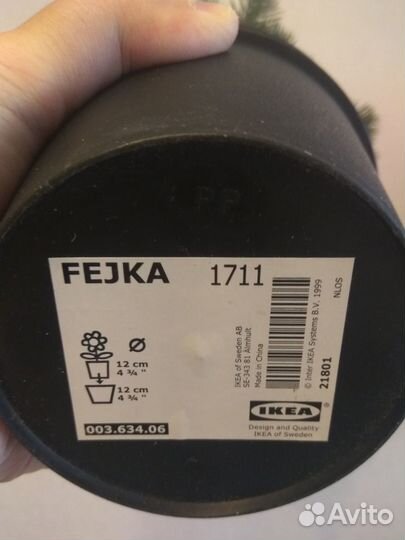 Искусственная ёлка в горшке (IKEA fejka)