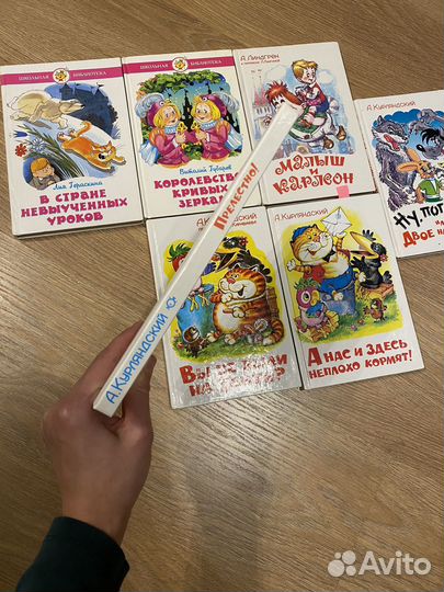 Школьная библиотека книги