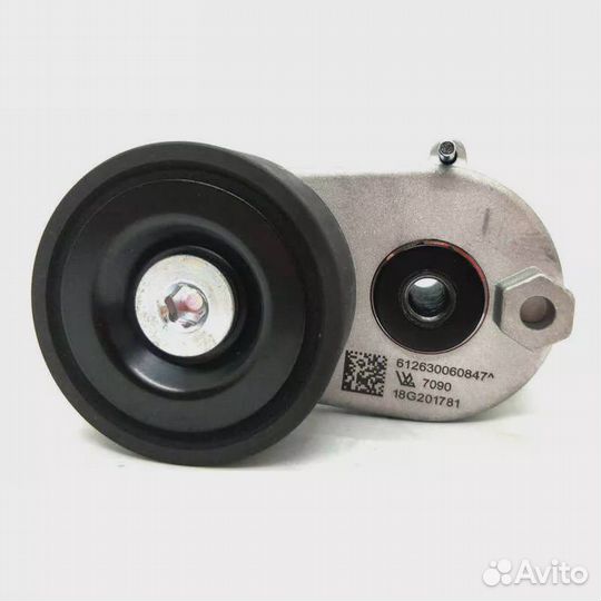 612630060847 Натяжной ролик