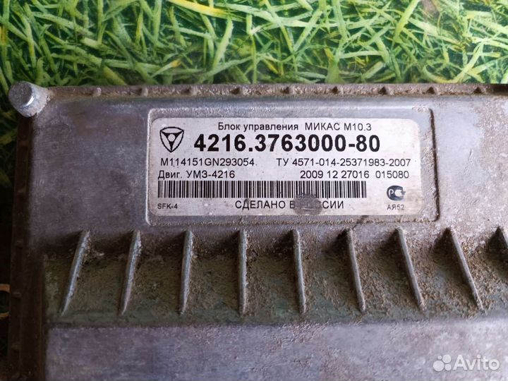 Блок управления Микас М 10.3 умз-4216