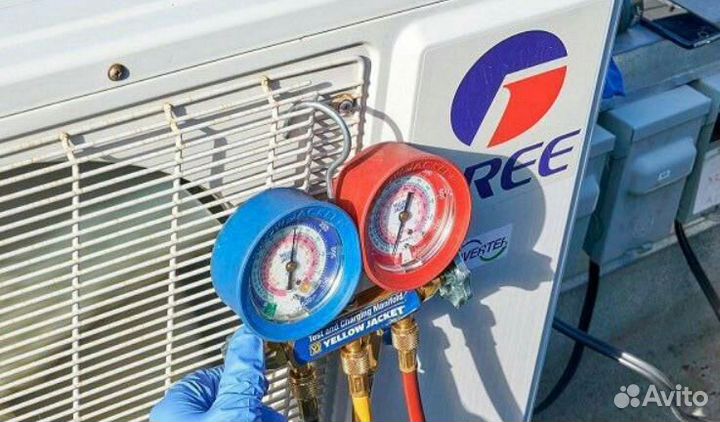 Ремонт холодильников