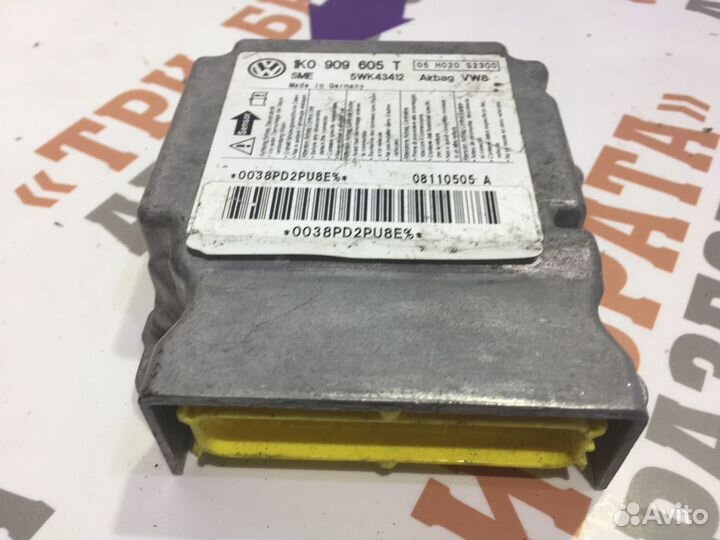 Шкода Октавия Блок управления airbag