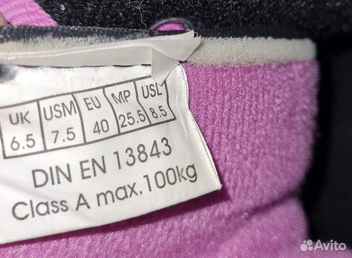 Ролики женские 40