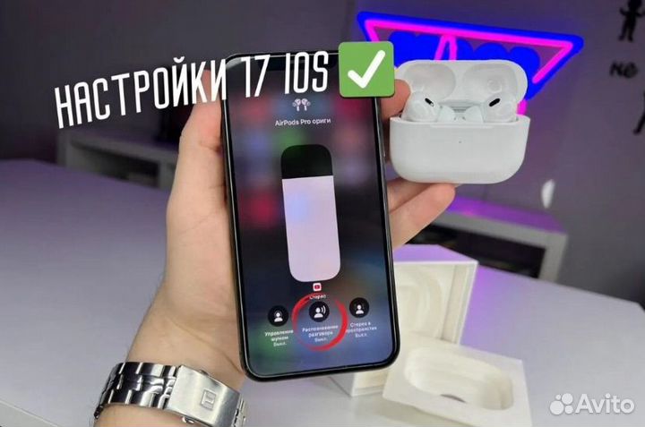 Airpods Pro 2 top Type c